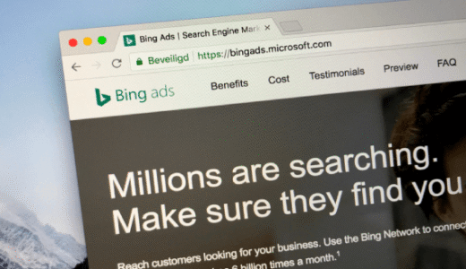 Bing-Advertising-Bing Ads